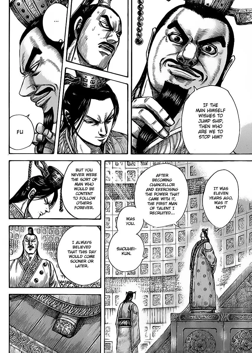 Kingdom Chapter 420 – Page 13