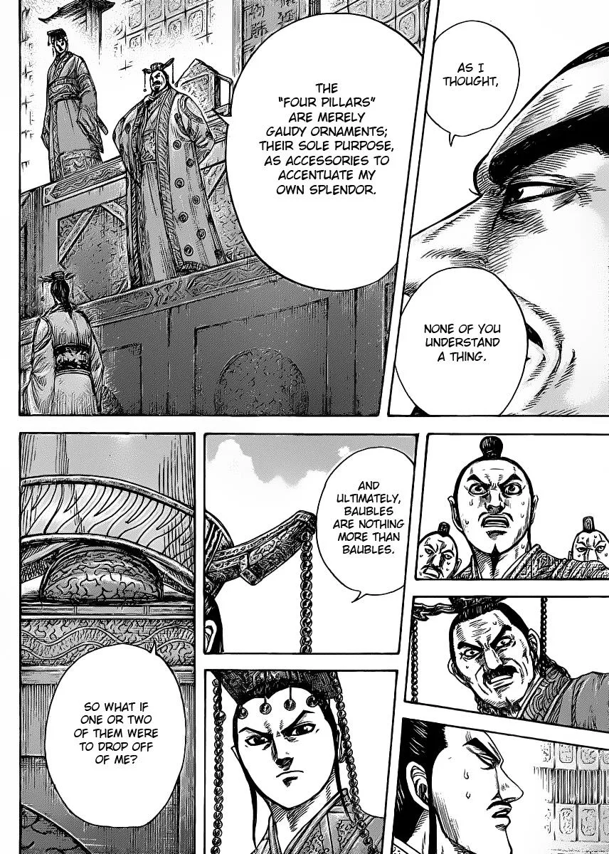 Kingdom Chapter 420 – Page 15