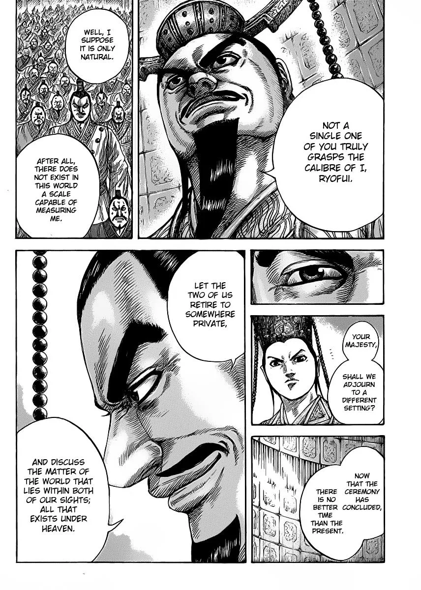 Kingdom Chapter 420 – Page 17