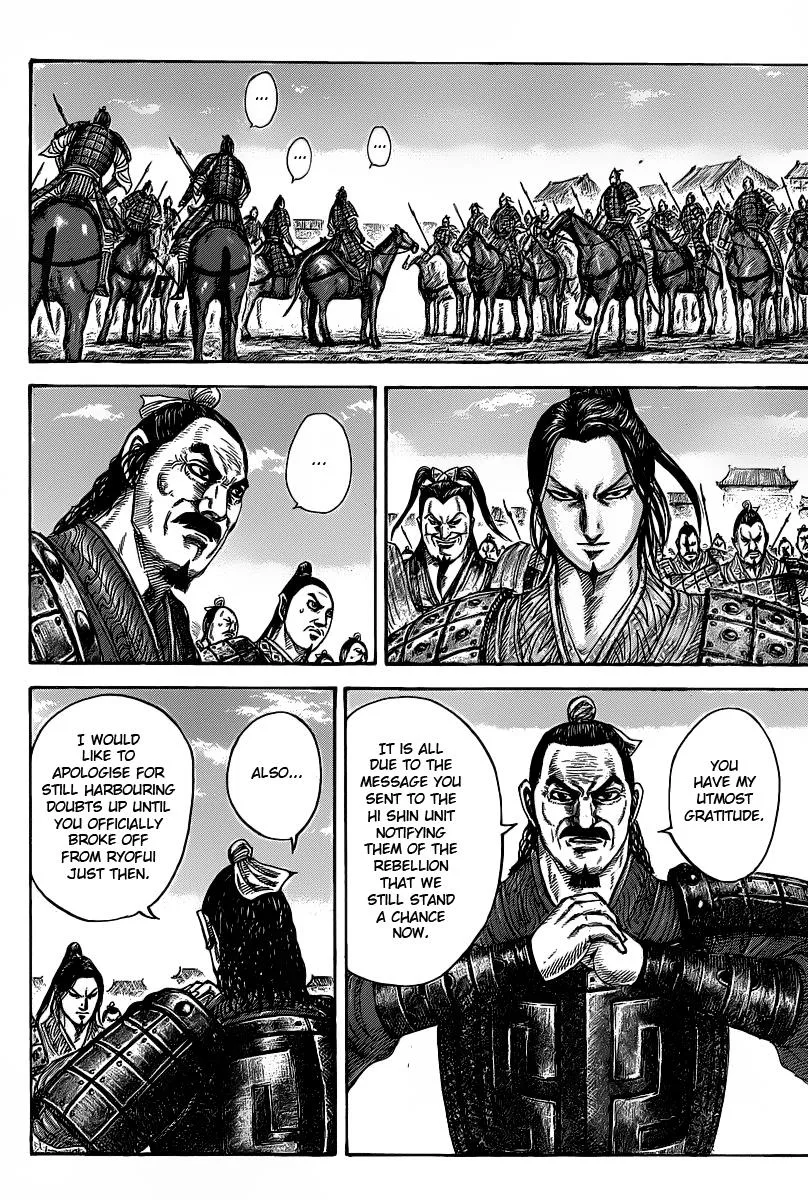 Kingdom Chapter 421 – Page 2