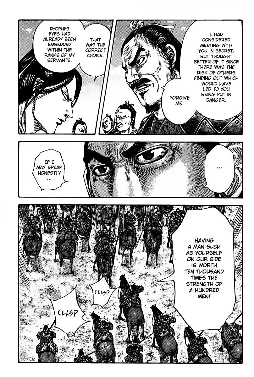 Kingdom Chapter 421 – Page 3