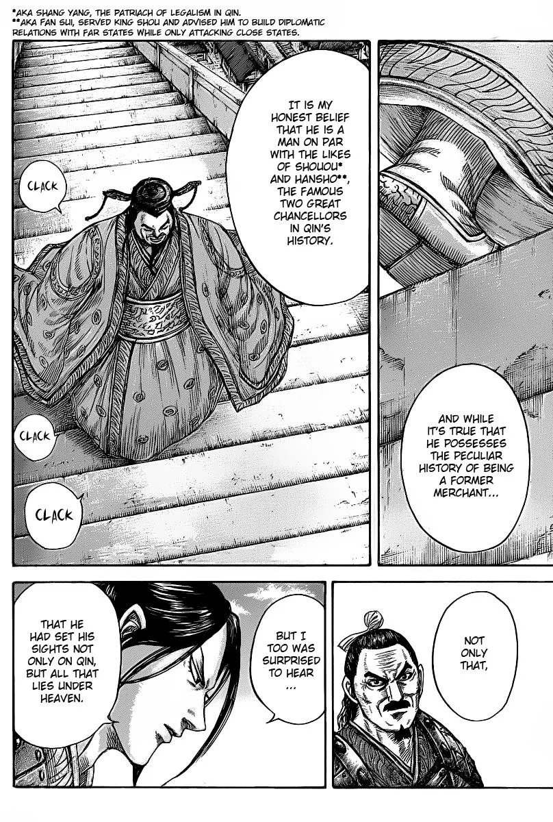 Kingdom Chapter 421 – Page 6