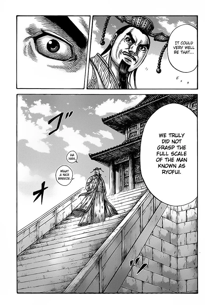 Kingdom Chapter 421 – Page 7