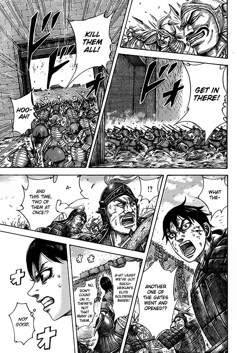 Kingdom Chapter 421 – Page 11