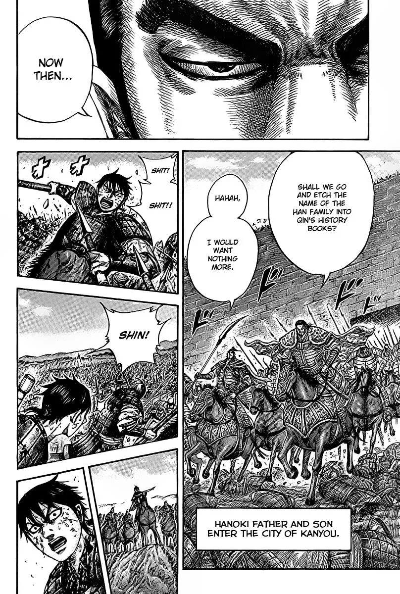 Kingdom Chapter 421 – Page 12