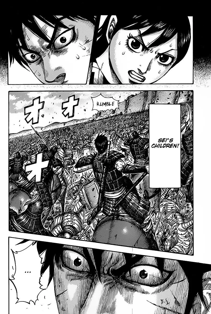 Kingdom Chapter 421 – Page 14