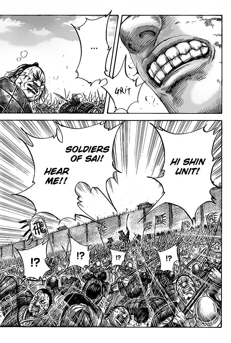 Kingdom Chapter 421 – Page 15