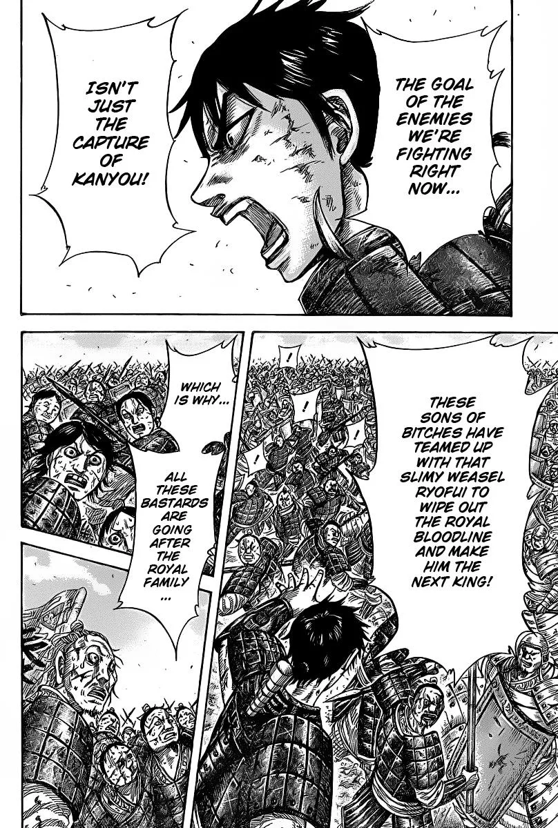 Kingdom Chapter 421 – Page 16