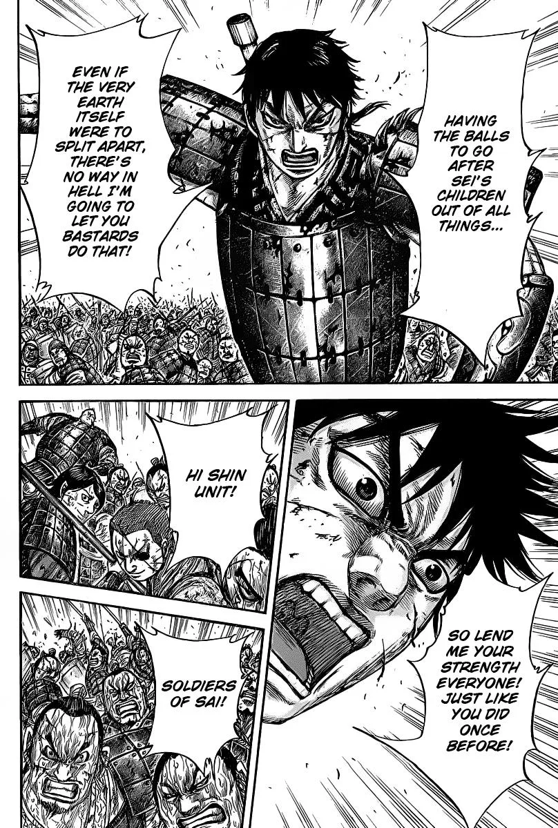 Kingdom Chapter 421 – Page 18