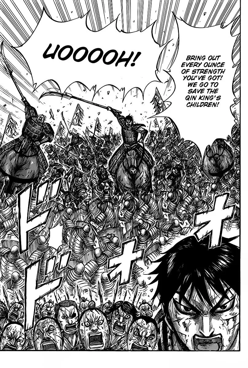 Kingdom Chapter 421 – Page 19
