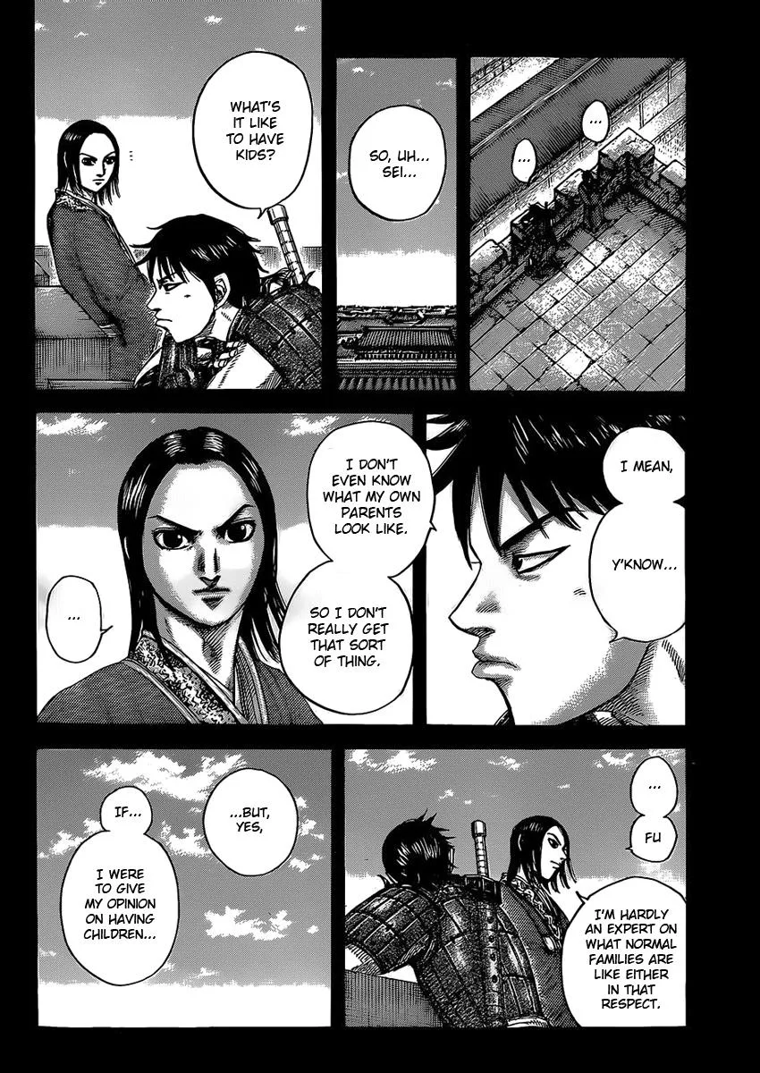 Kingdom Chapter 422 – Page 2