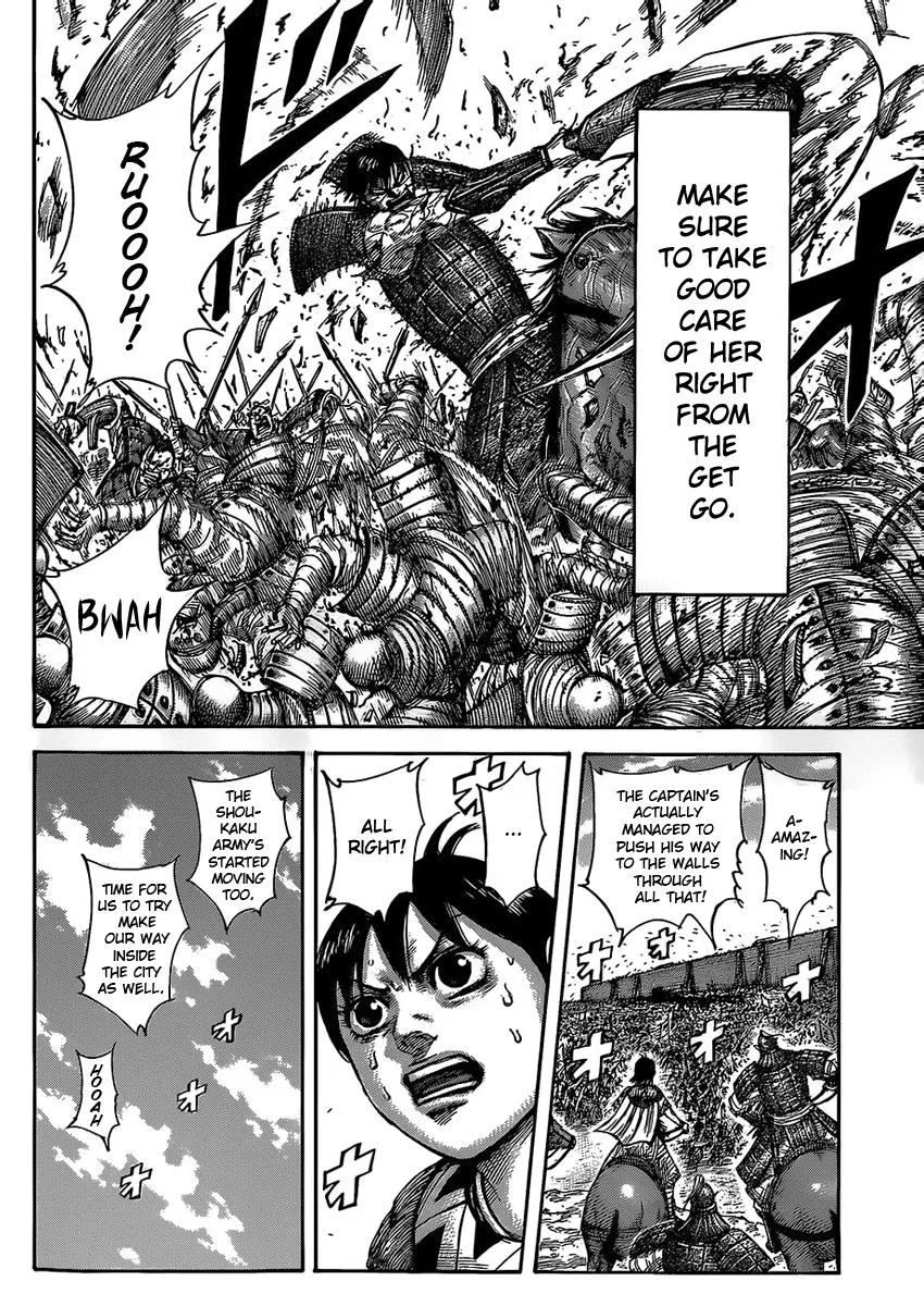 Kingdom Chapter 422 – Page 4