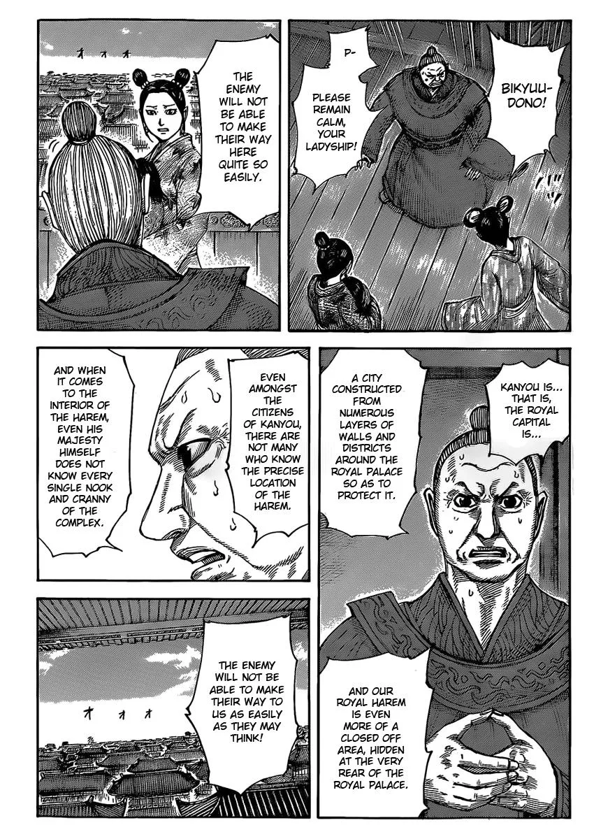 Kingdom Chapter 422 – Page 6
