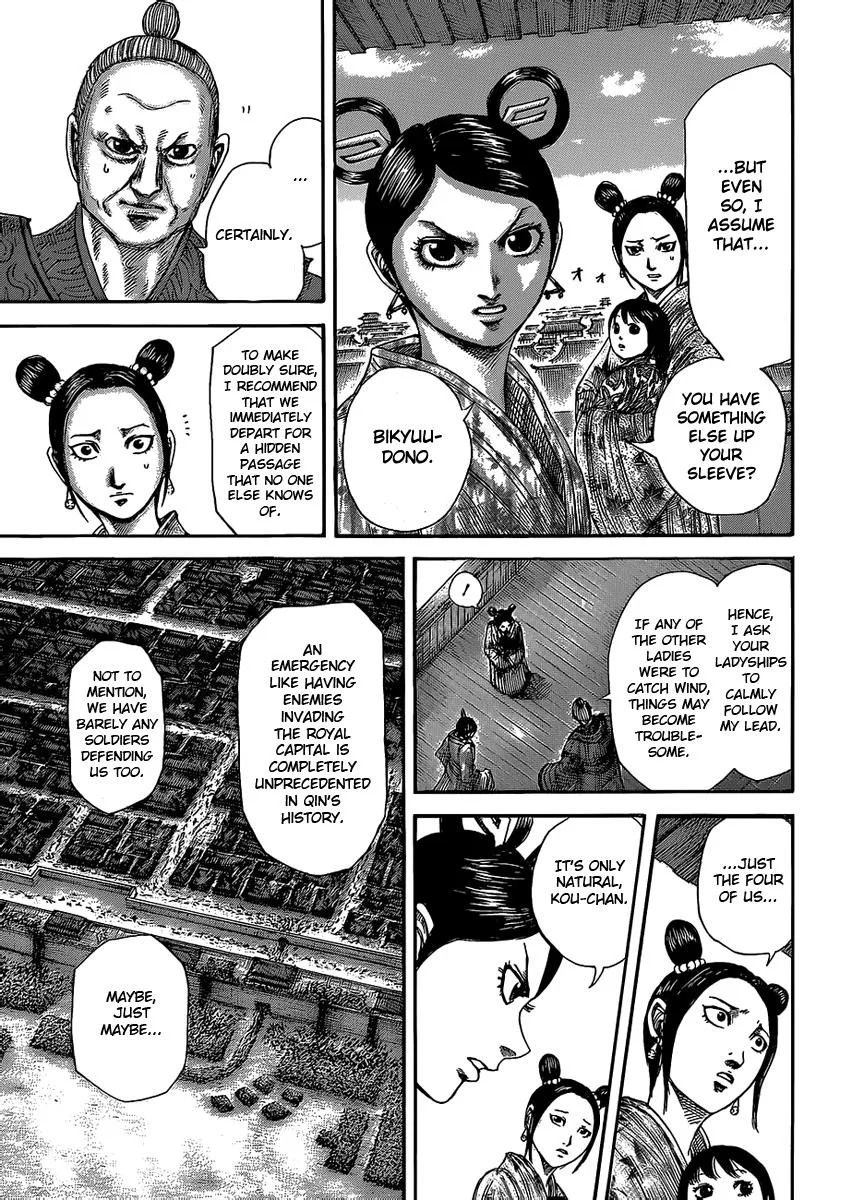 Kingdom Chapter 422 – Page 7