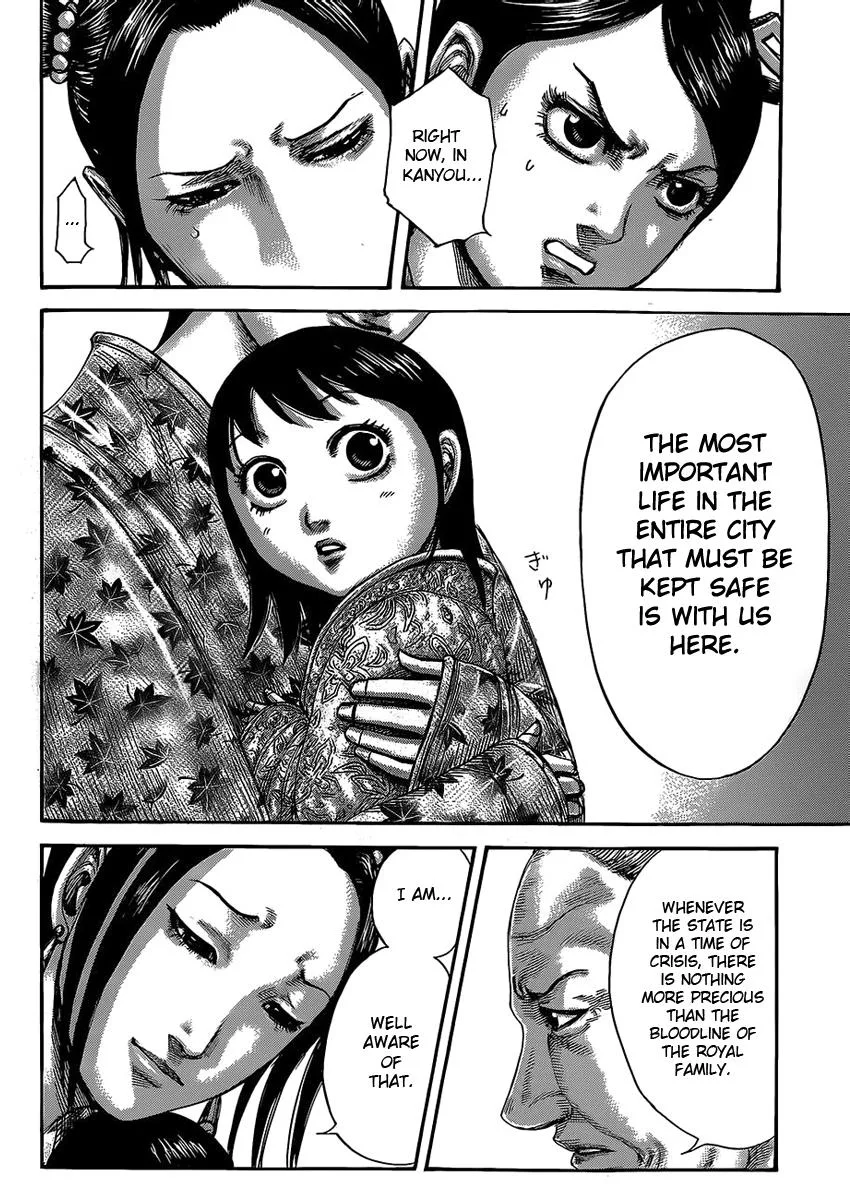 Kingdom Chapter 422 – Page 8