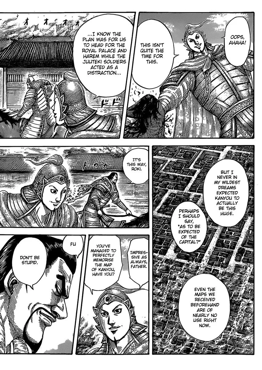 Kingdom Chapter 422 – Page 11
