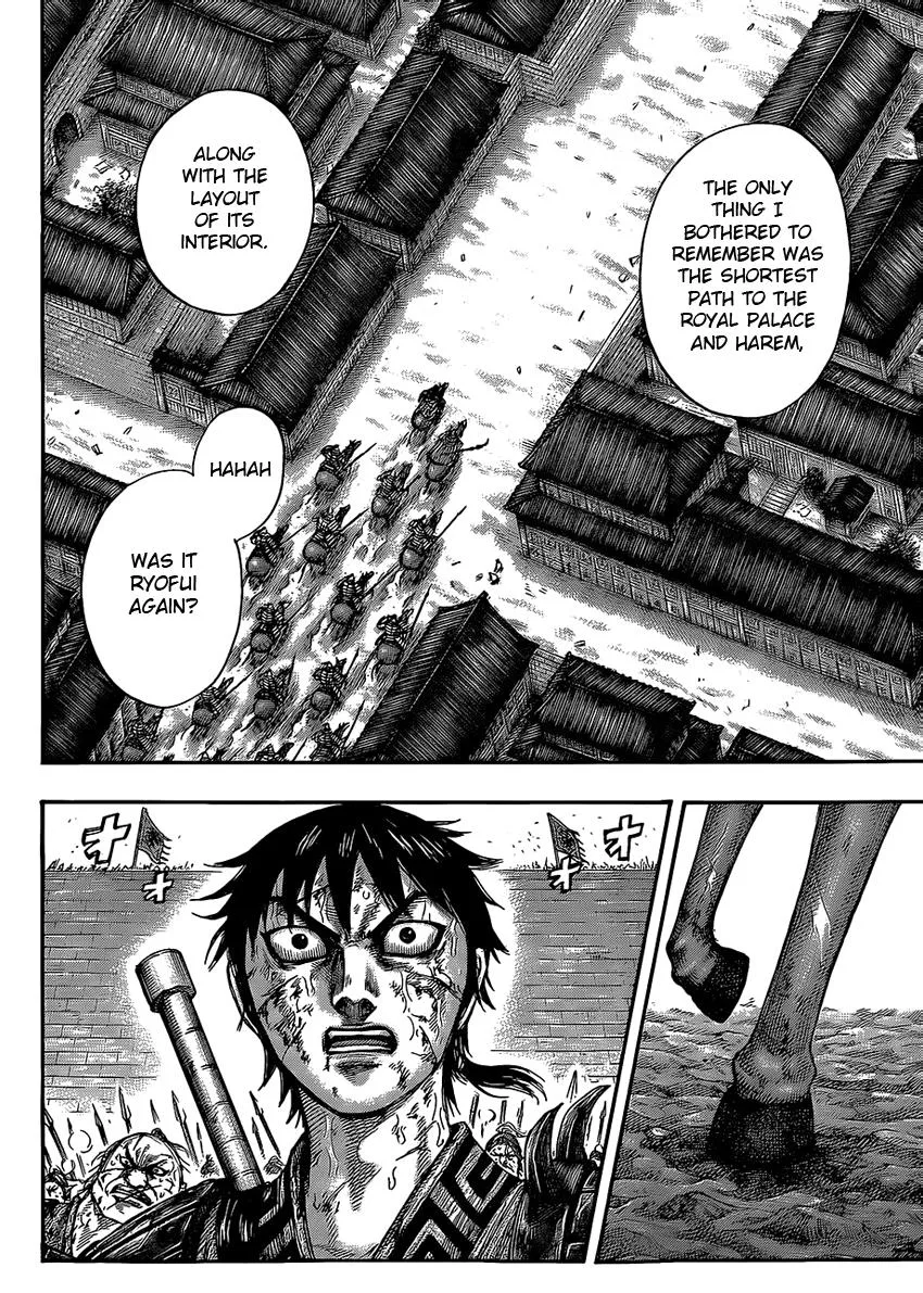Kingdom Chapter 422 – Page 12