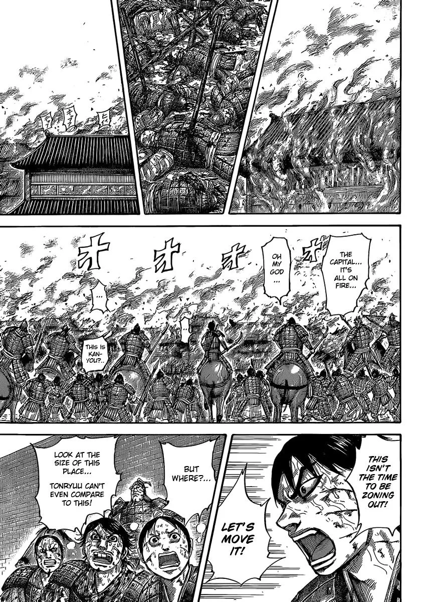 Kingdom Chapter 422 – Page 13