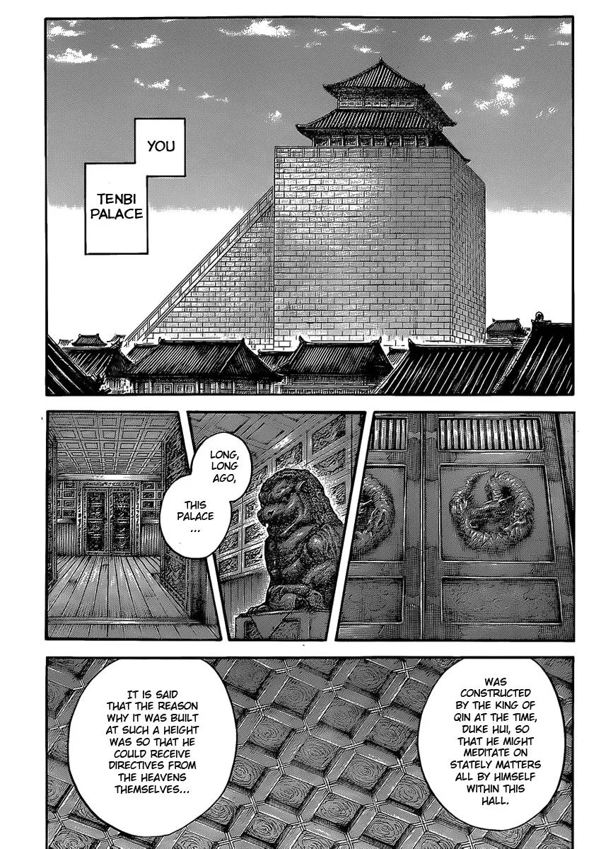 Kingdom Chapter 422 – Page 15