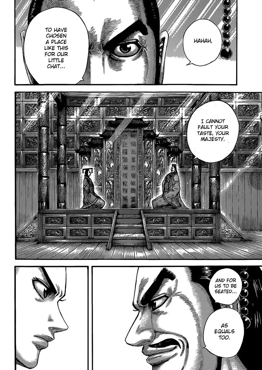 Kingdom Chapter 422 – Page 16