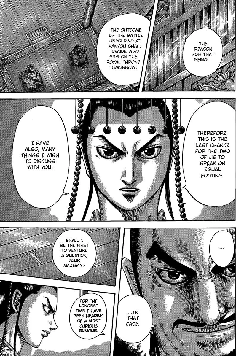 Kingdom Chapter 422 – Page 17