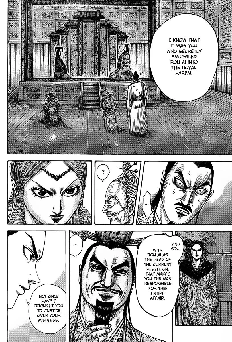 Kingdom Chapter 423 – Page 4
