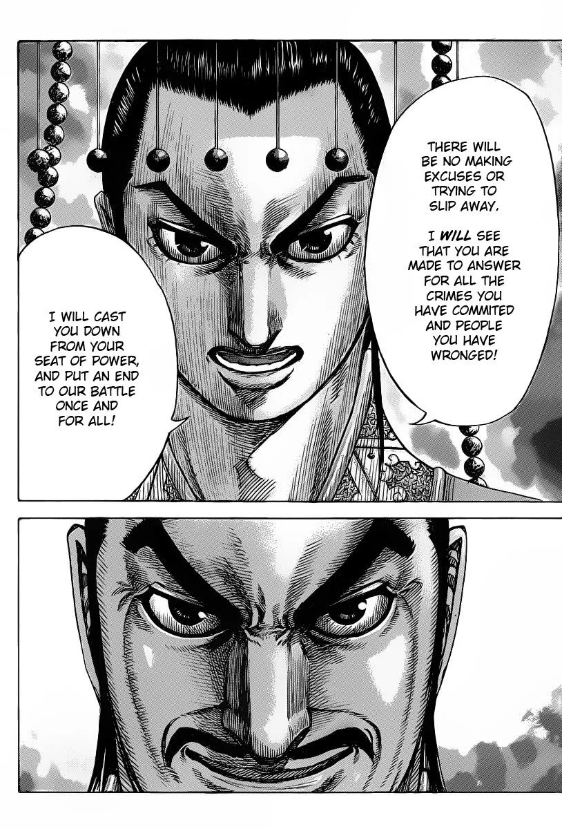 Kingdom Chapter 423 – Page 6