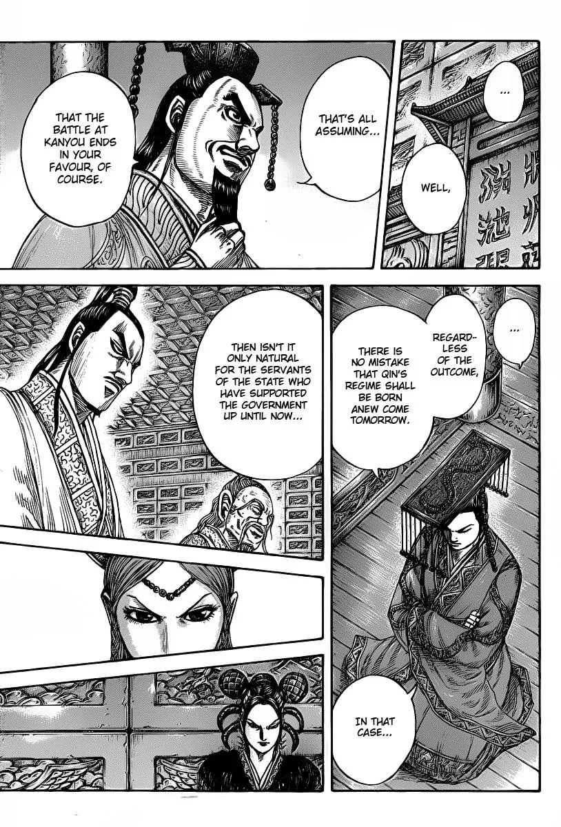 Kingdom Chapter 423 – Page 7