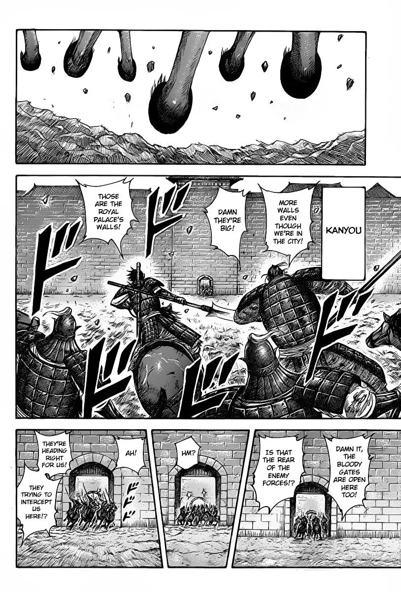 Kingdom Chapter 423 – Page 10