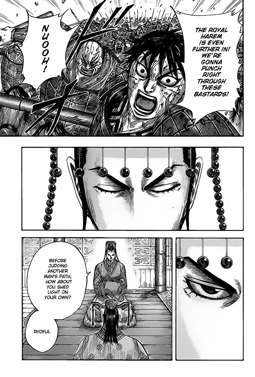 Kingdom Chapter 423 – Page 11