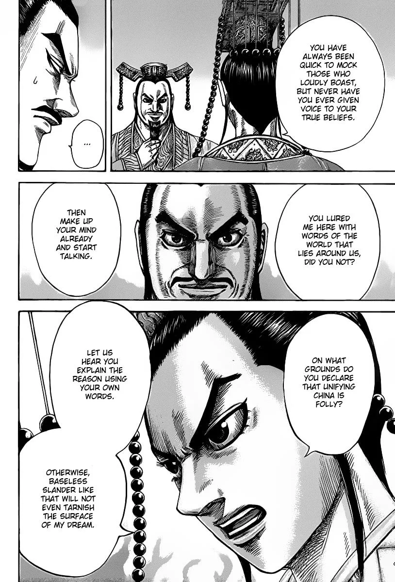 Kingdom Chapter 423 – Page 12