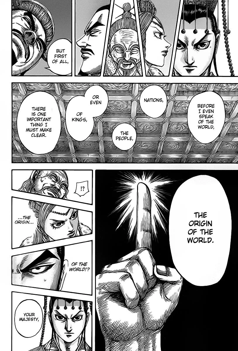 Kingdom Chapter 423 – Page 14
