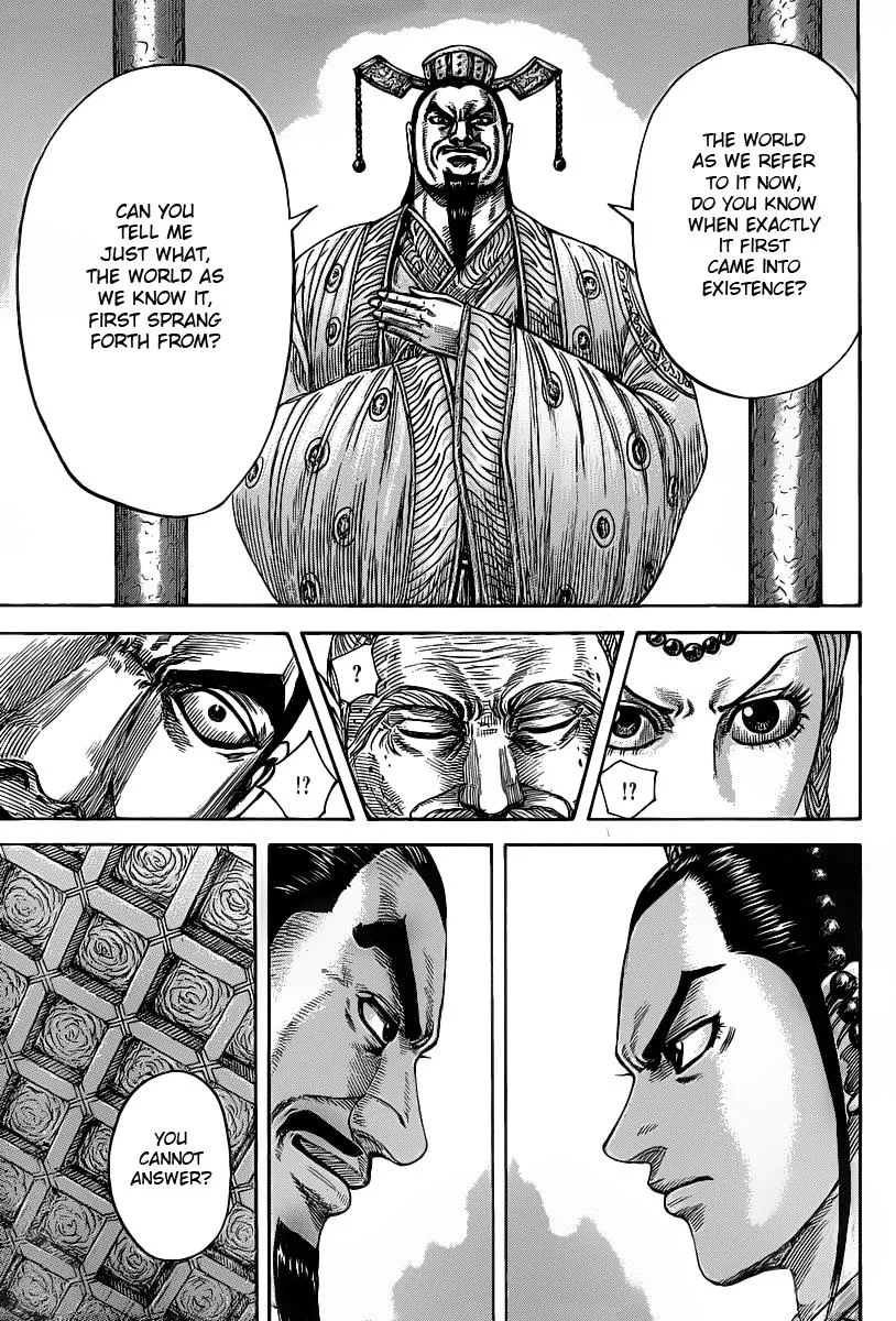 Kingdom Chapter 423 – Page 15