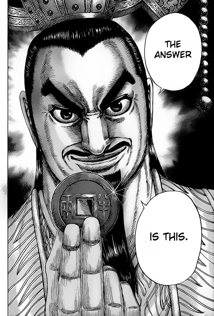 Kingdom Chapter 423 – Page 16