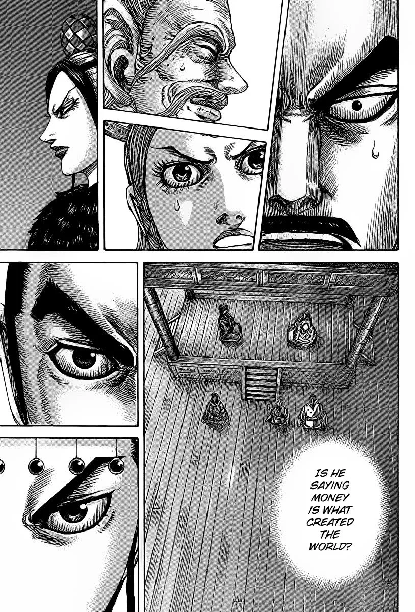 Kingdom Chapter 423 – Page 17