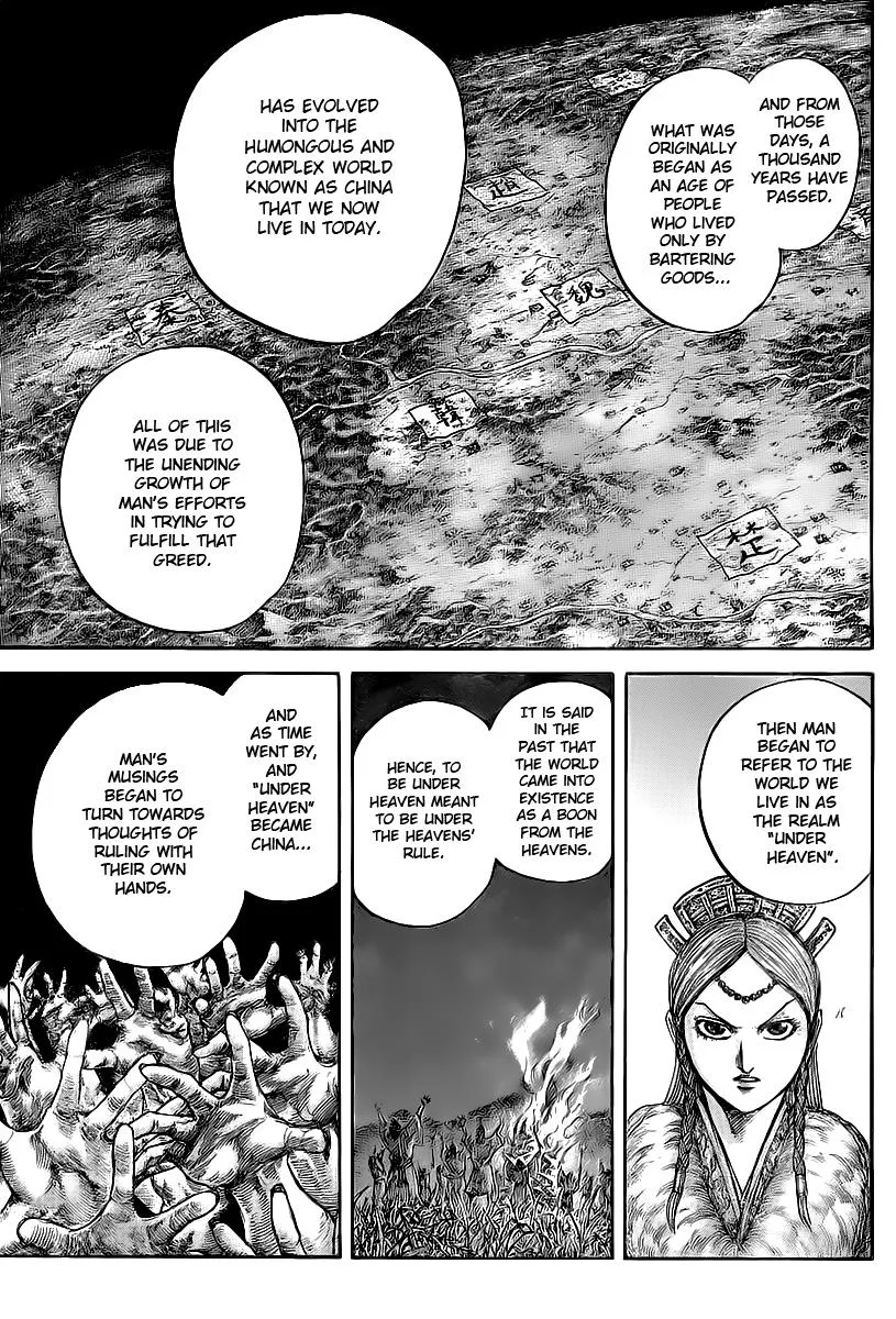 Kingdom Chapter 424 – Page 7