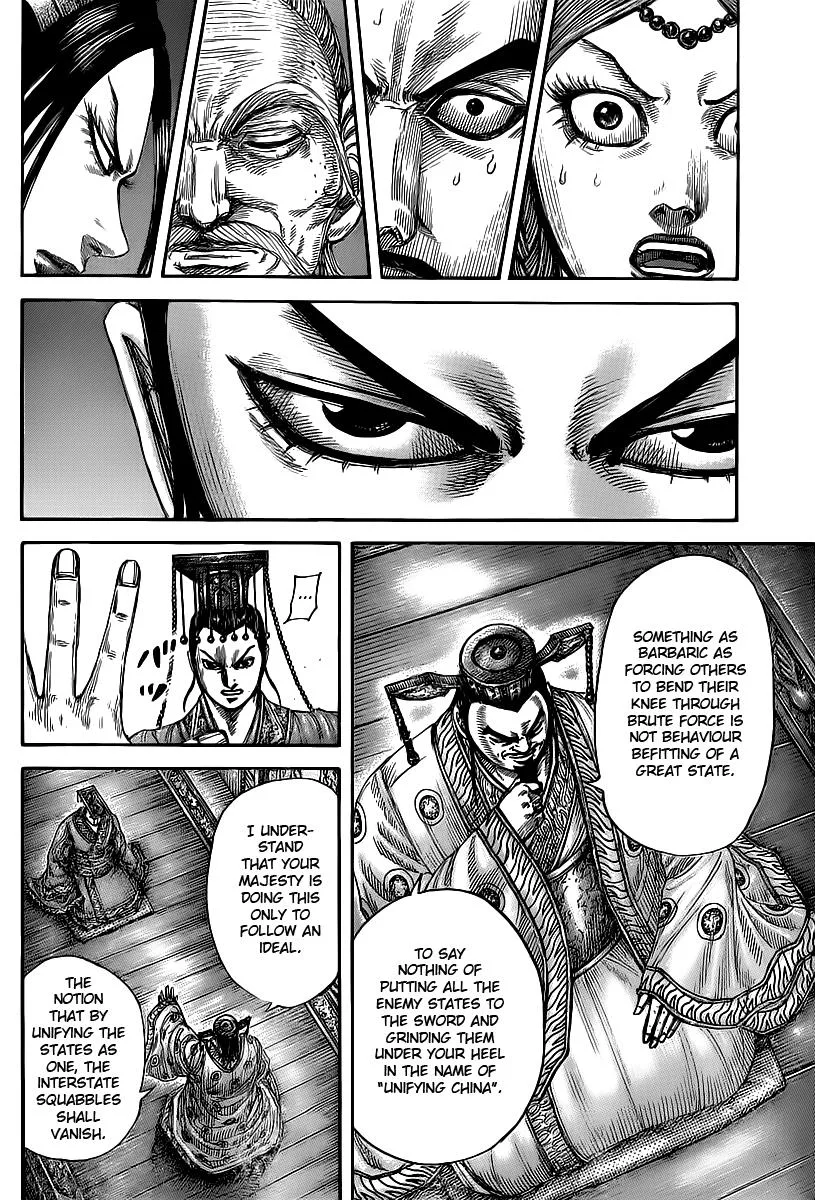 Kingdom Chapter 424 – Page 16