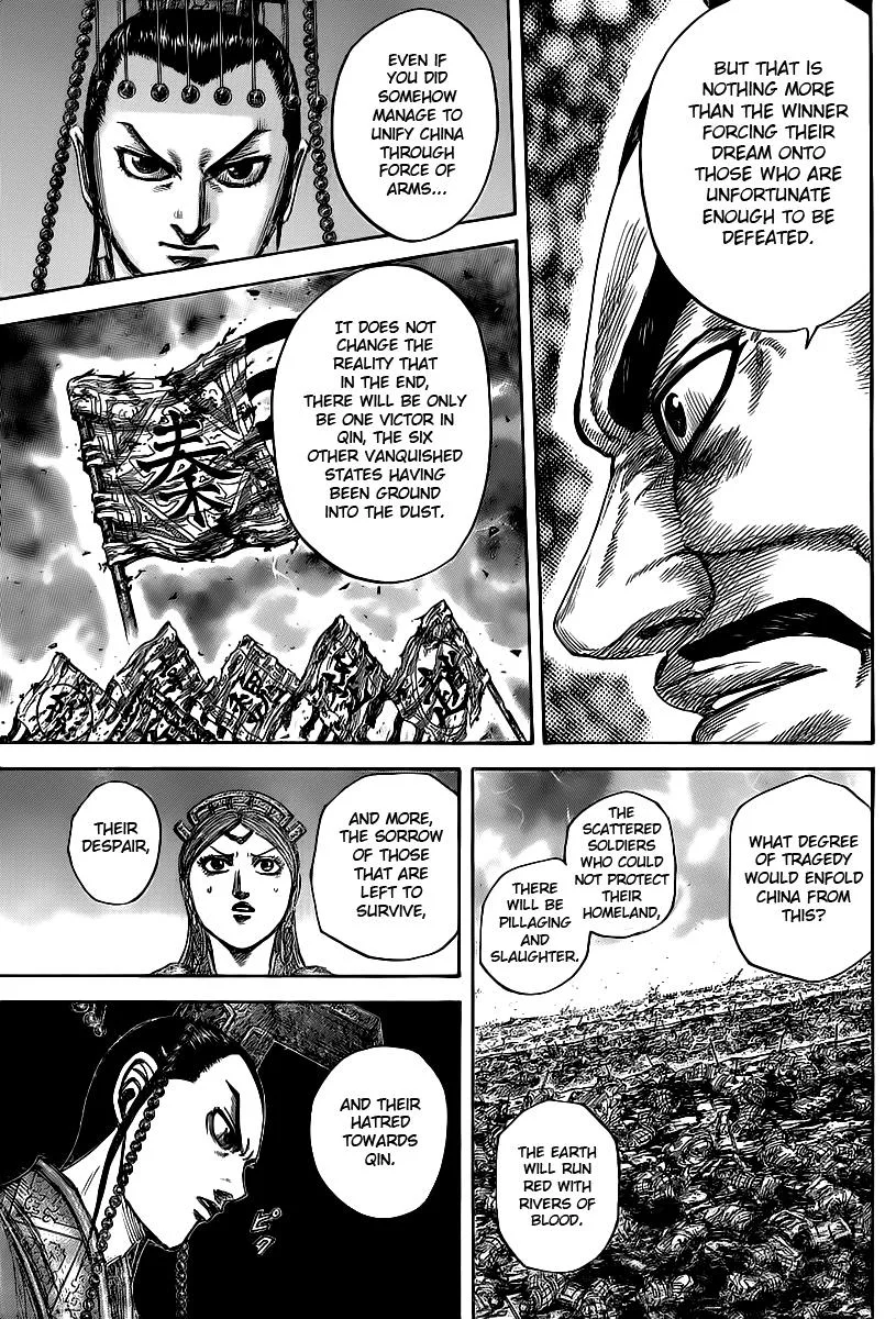Kingdom Chapter 424 – Page 17