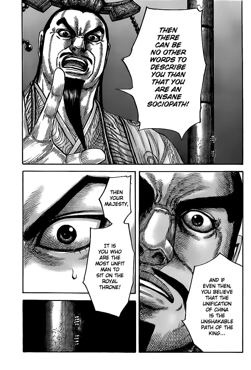 Kingdom Chapter 424 – Page 19