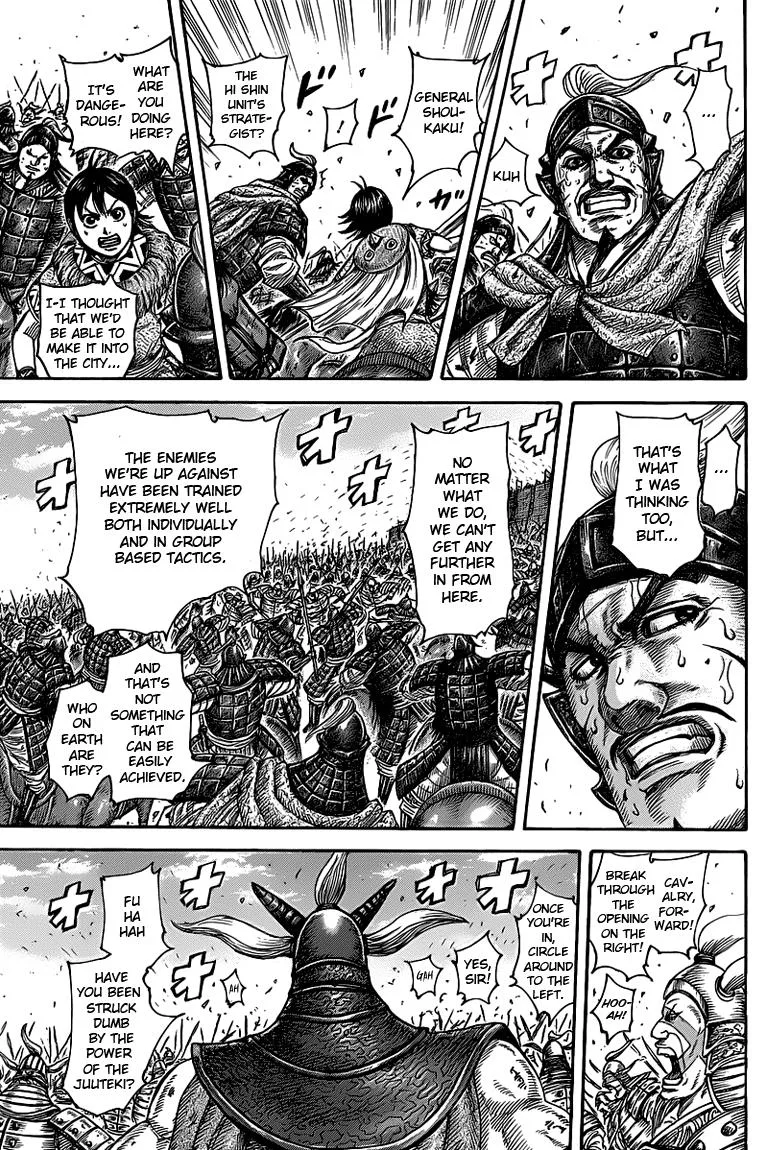 Kingdom Chapter 425 – Page 4