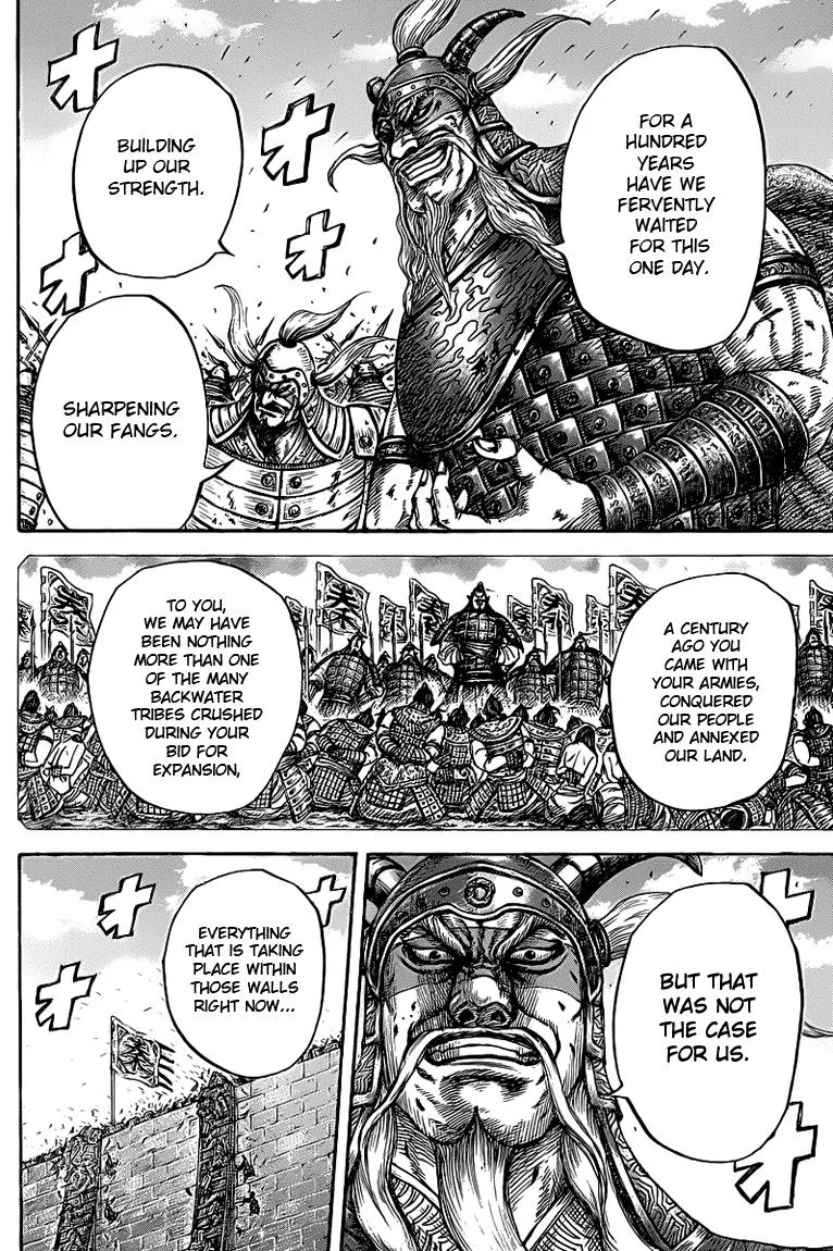 Kingdom Chapter 425 – Page 5
