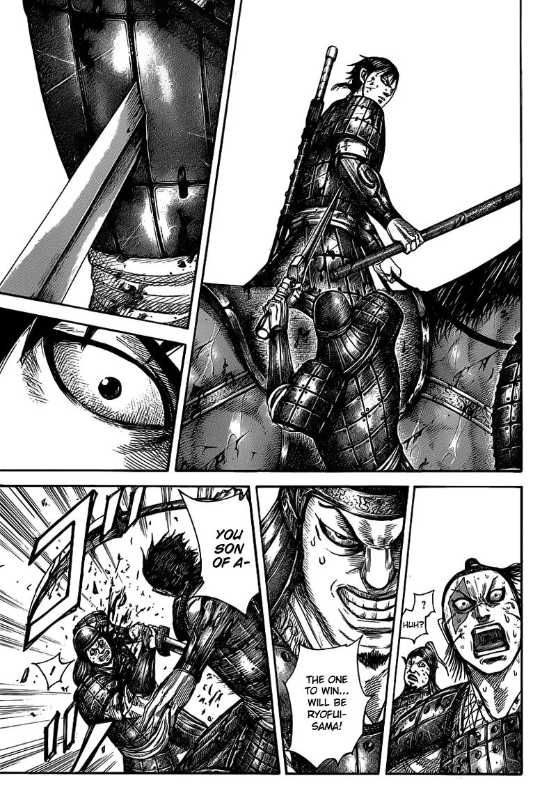 Kingdom Chapter 425 – Page 8