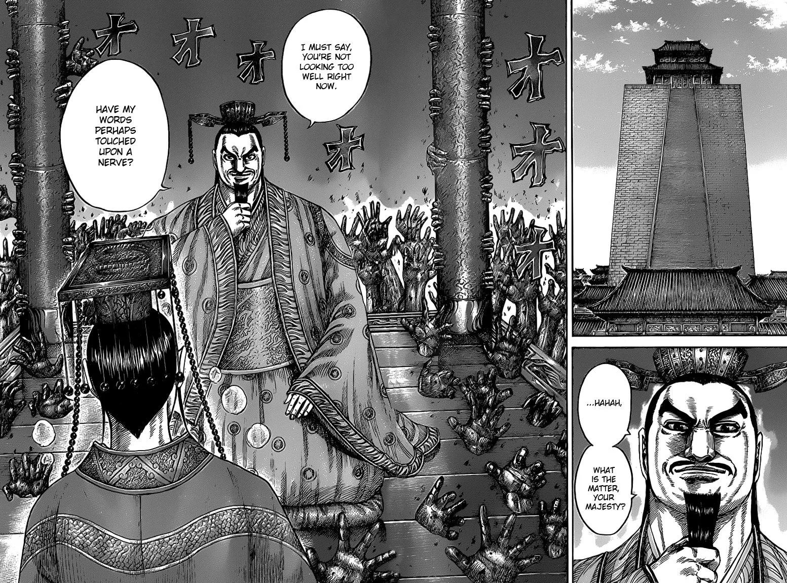 Kingdom Chapter 425 – Page 11