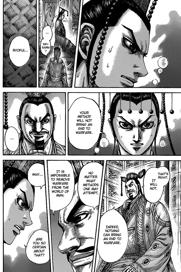 Kingdom Chapter 425 – Page 12