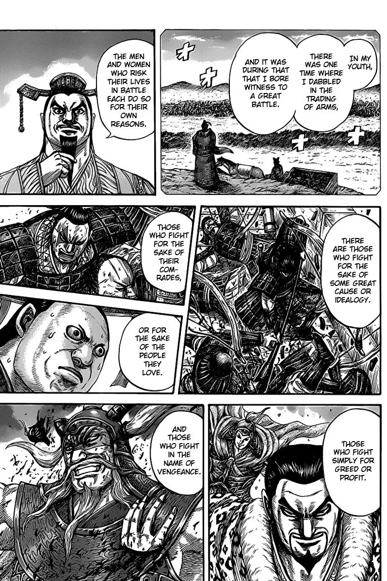 Kingdom Chapter 425 – Page 13