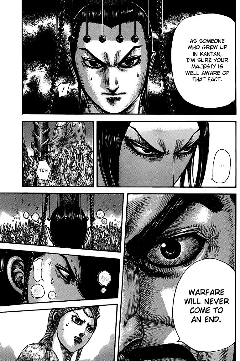 Kingdom Chapter 425 – Page 15