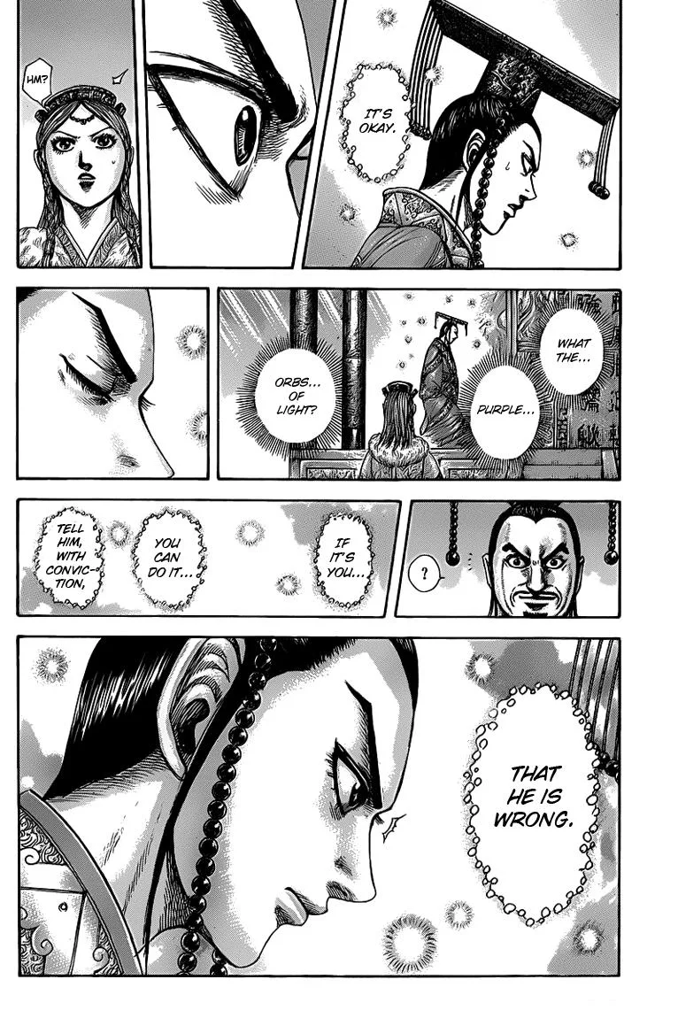 Kingdom Chapter 425 – Page 16