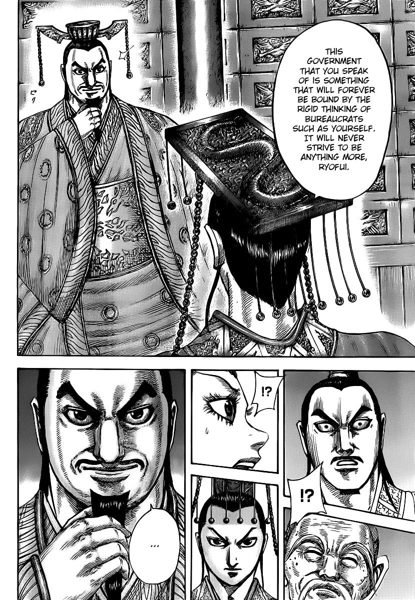 Kingdom Chapter 426 – Page 4
