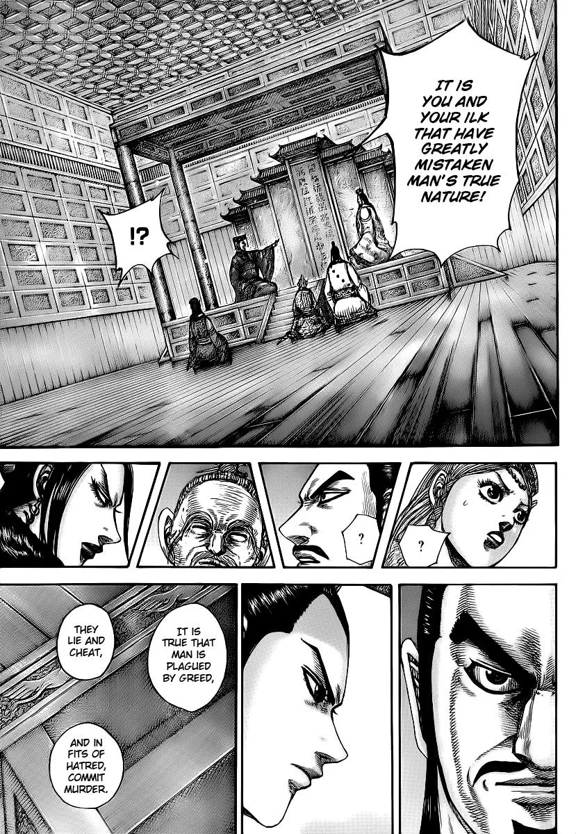Kingdom Chapter 426 – Page 7