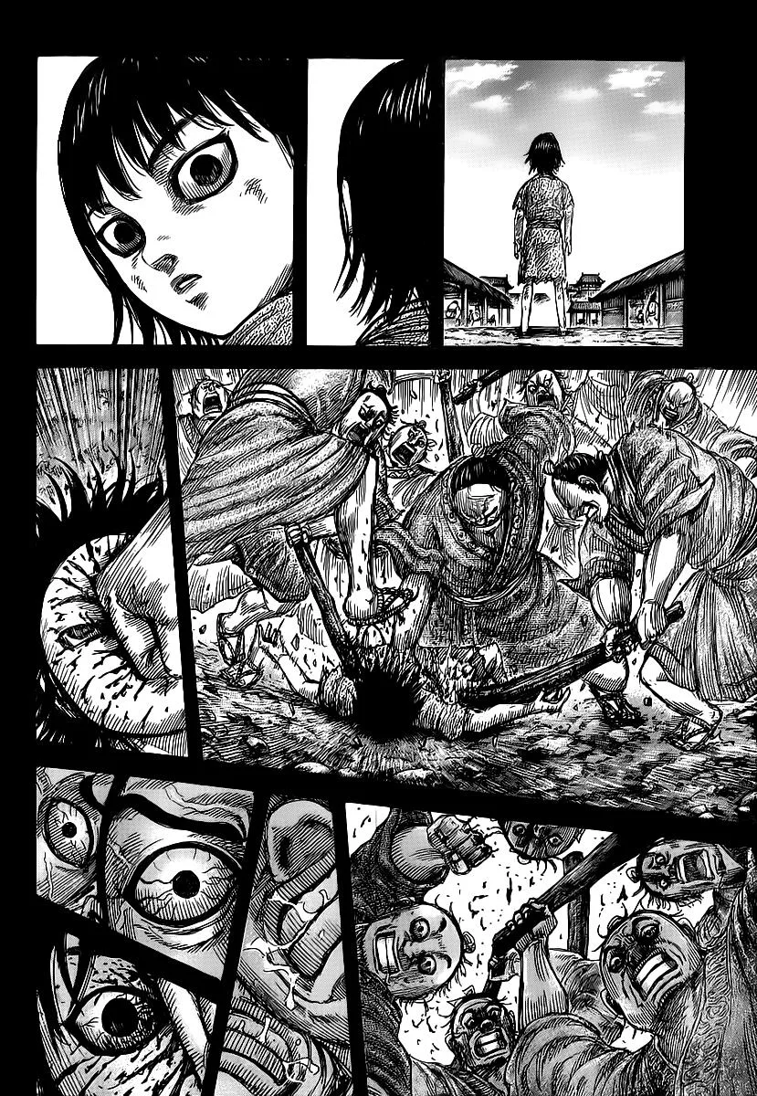 Kingdom Chapter 426 – Page 12